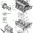 003 - EXPEDITION LE 900 ACE Turbo, Europe 01- rotax - engine - crankcase
