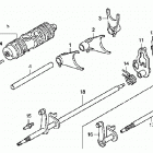 TRX420FE Вилка переключения передач