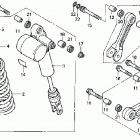 TRX450ER Задний амортизатор