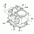 TRX500FA Цилиндр