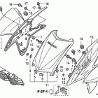 TRX450ER Front fender (''''''''''''''''06-)