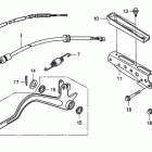 TRX500FA Педали и подножки