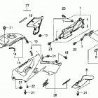 TRX500FA Облицовка кузова