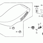 TRX300EX Seat (trx300ex''''''''''''''''''''''''''''''''''''''''''...