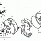 TRX250TE Rear brake drum