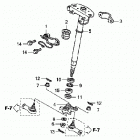 TRX420FE Рулевой вал