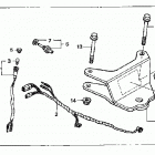 TRX250TE Trailer hitch set