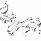 TRX250TE Облицовка кузова