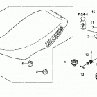 TRX300EX Seat (trx300ex'07-)