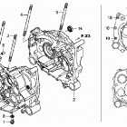 TRX420FE Картер