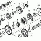 TRX500FPE Трансмиссия