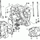 TRX250TE Картер