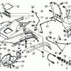 TRX500FA Переднее крыло