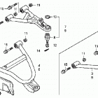 TRX420FE Передний рычаг