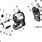 R06RB63AA RANGER TM Редуктор
