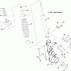 R06RB63AA RANGER TM Strut, front