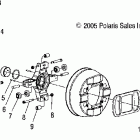 R06RB63AA RANGER TM Муфта сцепления