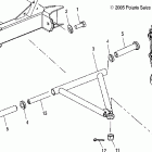 R06RB63AA RANGER TM Рулевые тяги