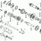 ATV ALTERRA 300 RED Трансмиссия
