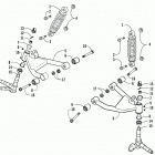 ATV ALTERRA 90 WHITE Передняя подвеска