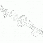 ATV ALTERRA 700 MUD PRO LTD EPS GRAY Балансирный вал