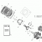 004 - Outlander MAX 6X6 - 450 EFI - T3 01- crankshaft and pistons - 450 efi