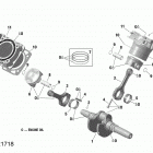 5- Outlander MAX 570 EFI 01- crankshaft and pistons - 570 efi