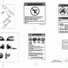 DS 70 09- accessories and decals