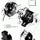 5- Outlander T3 MAX 570 EFI Картер