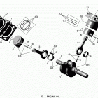 Outlander T3 650 EFI Коленвал,поршень и цилиндр