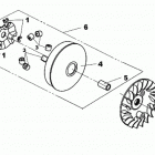 DS 250 Вариатор