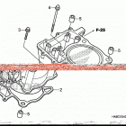 TRX680FA Цилиндры
