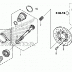 TRX420FA5 Карданный вал