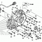 TRX420FA5 Крышка картера задняя