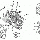 TRX420FA5 Картер двигателя