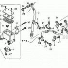TRX500FM2 Передний тормозной цилиндр
