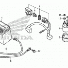 TRX250X Аккумулятор