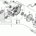 TRX420FA5 Редуктор задний