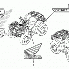 TRX500FA5 Mark@emblem