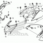 TRX250X Переднее крыло