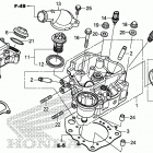 TRX500FA5 Головка цилиндров