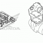 TRX500FM5 Комплекты прокладок