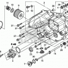 SXS700M2D Передняя крышка картера