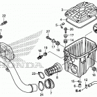 SXS700M2D Воздушный фильтр