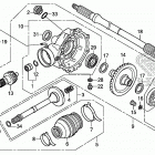 TRX420FA2 Редуктор задний