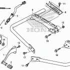 TRX500FM2 Педали и подножки