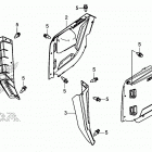 SXS500M Боковые обтекатели