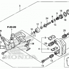 TRX420FA5 Задний суппорт