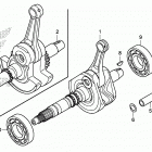 TRX420FA2 Коленчатый вал и поршни