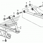 TRX500FM5 Передняя подвеска